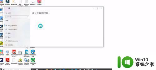 u盘打不开并提示格式化如何解决 U盘一打开就让格式化怎么恢复数据