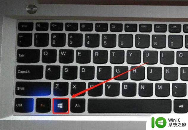 苹果电脑哪个键相当于win键 苹果电脑win键对应的是哪个键