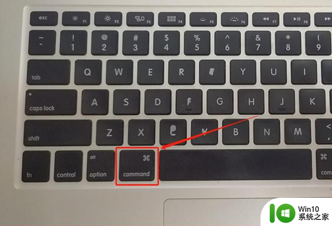 苹果电脑哪个键相当于win键 苹果电脑win键对应的是哪个键