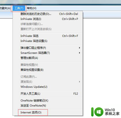 win7百度搜索图片不显示解决方法 win7百度搜索图片无法显示怎么办