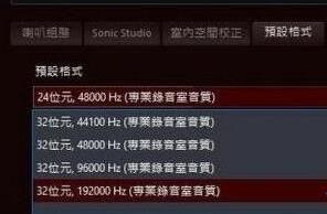 win10系统无法玩拳皇游戏如何解决 win10电脑为什么不能玩拳皇游戏