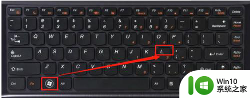 键盘锁屏键快捷方式 如何设置电脑锁屏的快捷键