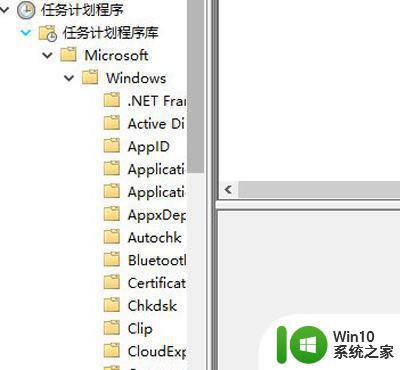 Win10提示QQ更新txupd.exe-损坏的镜像两种解决方法 Win10提示QQ更新txupd.exe-损坏的镜像如何修复