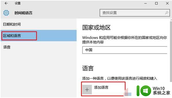 win10系统mysql打开闪退怎么办 win10系统mysql闪退解决方法