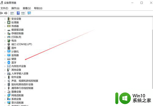 蓝牙电脑在哪里打开 Windows电脑蓝牙设置在哪里