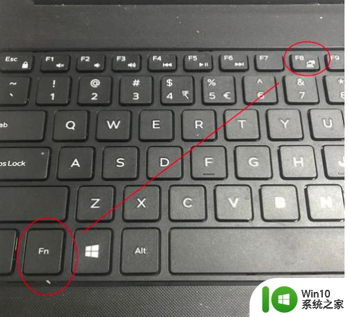 打开键盘灯的快捷键 键盘灯怎么设置颜色