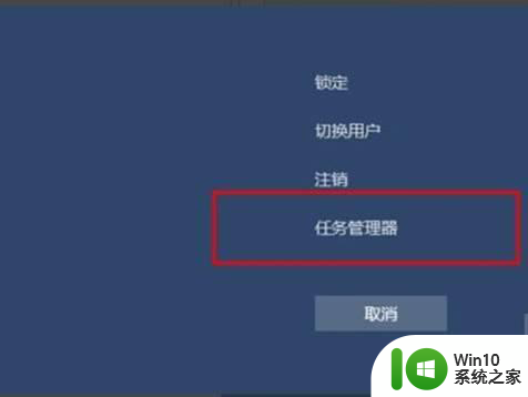 电脑开机后总卡死动不了如何解决 电脑开机后卡死不动怎么办