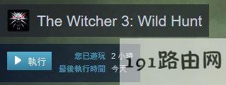 Win10玩巫师3无法存档如何修复 巫师3win10存档无法使用的解决方法