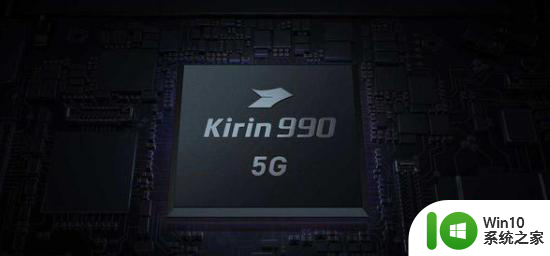 高通骁龙865跟麒麟990处理器对比 高通骁龙865和麒麟990处理器性能对比