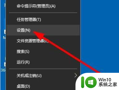 windows10如何删除微软拼音输入法 如何卸载Windows 10中的微软拼音输入法