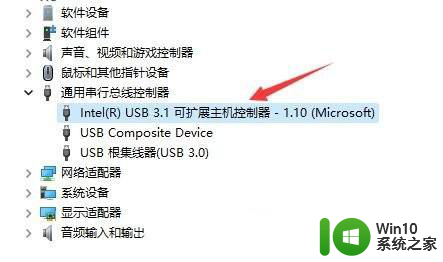 win11u盘提示格式化怎么修复 Win11U盘驱动异常修复方法