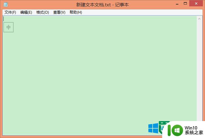 w8.1电脑窗口设置成豆沙绿色的方法 Windows 8.1怎么调整窗口颜色为豆沙绿