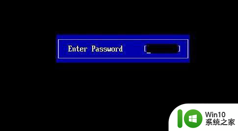 win7戴尔笔记本电脑主机进入bios设密码怎么设置 win7戴尔笔记本电脑如何设置BIOS密码
