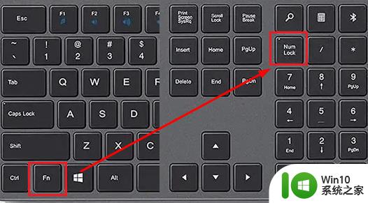 华硕笔记本电脑部分键盘失灵怎么修复 华硕笔记本电脑键盘某些按键失灵怎么解决