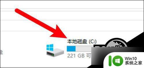 win10c盘的users文件夹在哪里 win10用户文件夹找不到在哪里