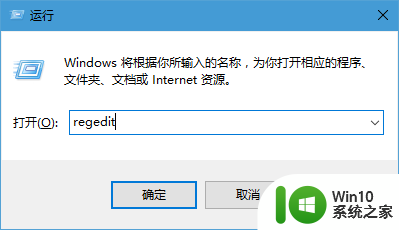 win10浏览器输入法不能输入中文怎么解决 win10浏览器中文输入法无法使用怎么办
