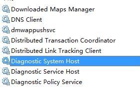 win10系统diagnostic system host服务占用高怎么办 win10系统diagnostic system host服务高占用怎么降低