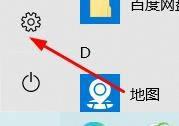 win10系统下载游戏老是提示有病毒怎么处理 Win10系统下载游戏如何处理病毒提示