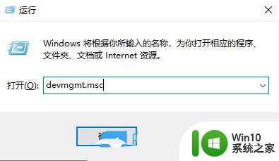 win10 更新补丁后 无法 共享 打印 Win10补丁安装后打印机无法使用怎么办