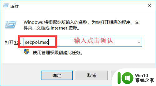 win10无法使用内置管理员账户打开照片怎么办 win10内置管理员账户无法打开照片应该如何解决