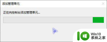 笔记本win10输出设备喇叭耳机被禁用怎么办 笔记本win10耳机输出设备被禁用解决方法