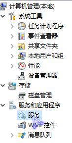 笔记本win10输出设备喇叭耳机被禁用怎么办 笔记本win10耳机输出设备被禁用解决方法