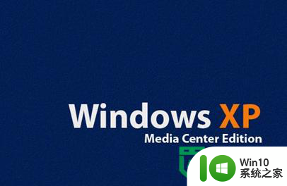 XP系统更改和还原电脑桌面图标的方法 Windows XP系统如何修改桌面图标