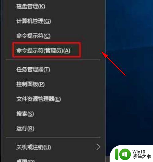 以太网没有有效的ip配置win10是什么原因 Win10以太网无法获取有效IP配置是什么原因