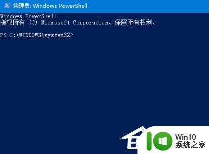 怎么删除win10的edge浏览器 Windows系统怎么卸载Edge浏览器