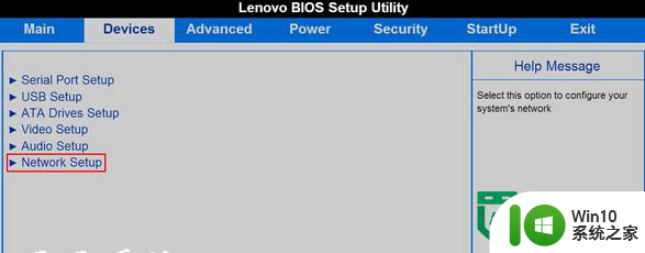 联想电脑怎么通过bios开启网卡 联想电脑bios设置网卡开启方法