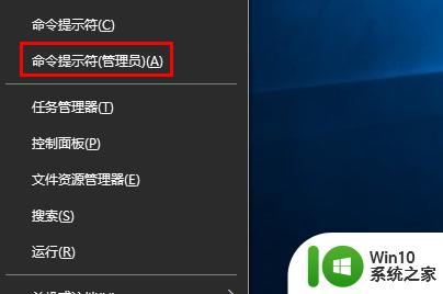 win10系统不能正常使用ie的两种解决方法 win10系统ie打不开怎么办