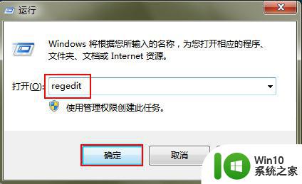 怎么将浏览器收藏的网页存入到U盘里面 如何将浏览器书签导出到U盘