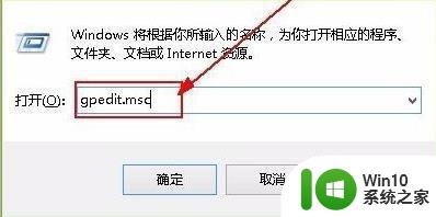 win11下载太慢网络速度被限制如何解除 如何解除网络速度限制下载Win11