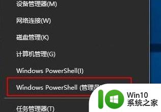 win10专业工作站版密钥最新 win10专业工作站版永久激活2022 win10专业工作站版密钥购买渠道