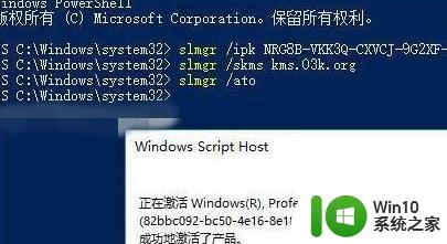 win10专业工作站版密钥最新 win10专业工作站版永久激活2022 win10专业工作站版密钥购买渠道