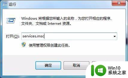 win10企业版激活失败错误代码0xc004f074如何解决 win10企业版激活失败怎么办