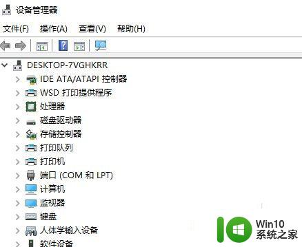 window10魔兽世界无法启用3d加速怎么解决 Windows 10魔兽世界启动失败怎么办