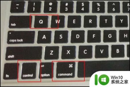 mac如何快速锁屏 苹果笔记本锁屏快捷键是什么