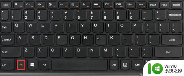 解锁笔记本键盘的操作步骤 笔记本键盘锁住打不了字怎么解锁