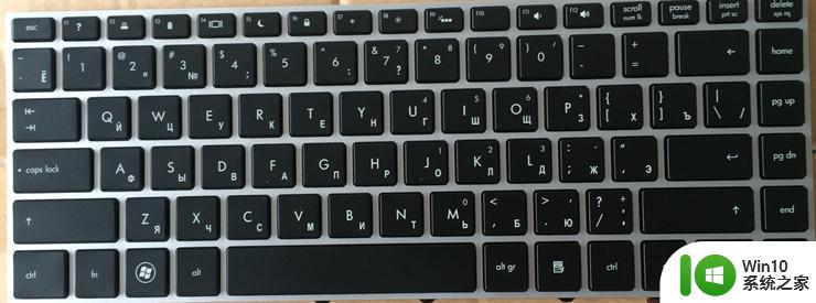 解锁笔记本键盘的操作步骤 笔记本键盘锁住打不了字怎么解锁