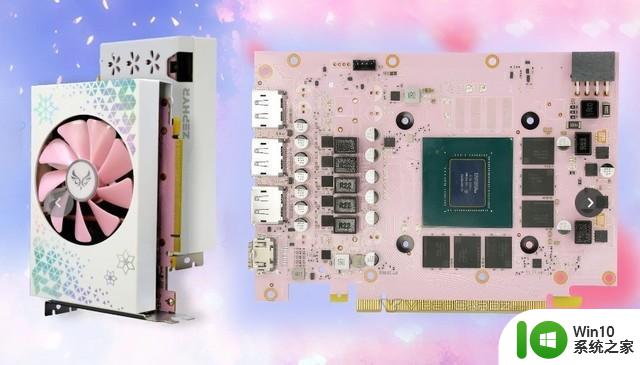 全球首款粉色PCB显卡来了：关键是还很便宜，快来了解这款性价比超高的显卡！