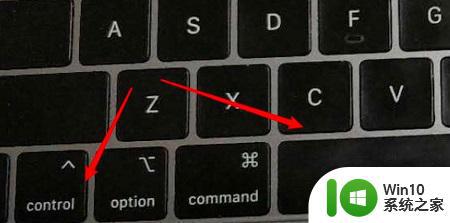 mac输入法如何设置切换快捷键 如何在mac os中自定义输入法切换快捷键