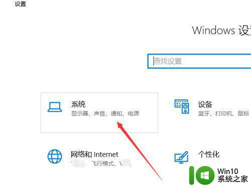 win10电脑c盘如何进行深度清理 如何有效清理win10电脑c盘存储空间