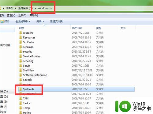 steam社区无法打开原因有哪些 如何解决steam社区打不开的问题