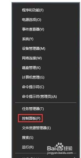 win10流媒体启动失败怎么解决 win7流媒体播放失败的解决方法