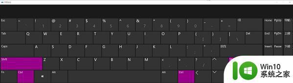 win10如何打开软键盘 win10电脑如何调出虚拟键盘