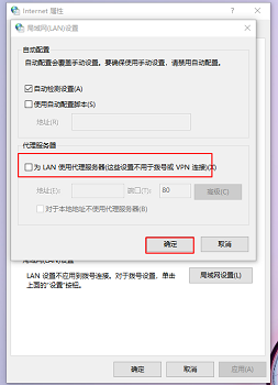 电脑微信图片无法显示的解决方法 电脑版微信图片不显示的可能原因