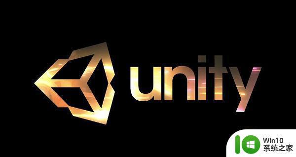 win10打开unity游戏闪退如何解决 win10无法运行unity游戏的解决办法