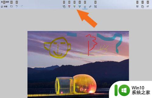 win10使用自带截图软件编辑图片的方法 Win10自带截图软件如何编辑图片
