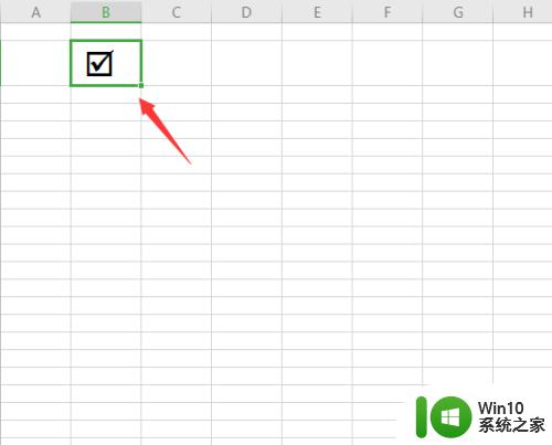 excel里面打√的方框 Excel怎样在方框中打√符号